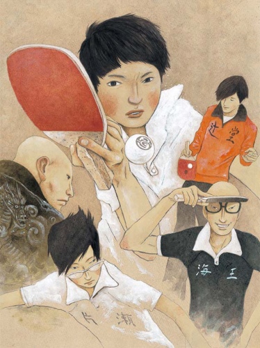 Ping Pong The Animation - Affiches