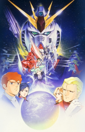 Kidó senši Gundam: Gjakušú no Char - Carteles