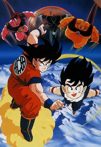 Dragon Ball Z Movie 2: The World's Strongest - Posters