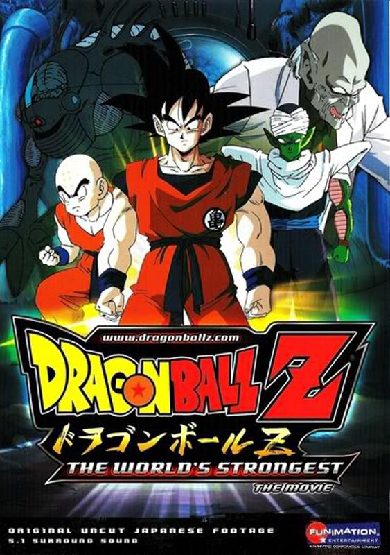 Dragon Ball Z: Kono jo de ičiban cujoi jacu - Posters