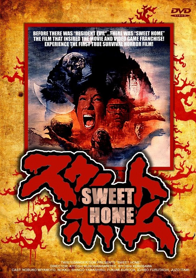 Sweet Home - Posters