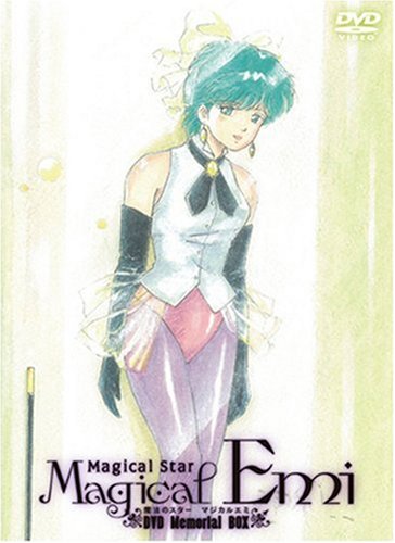 Mahó no star magical Emi - Plakate