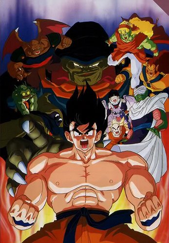 Dragon Ball Z: Super Saijadžin da Son Gokú - Posters