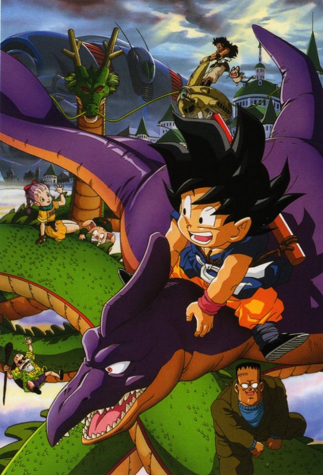 Dragon Ball: Saikjó e no miči - Plagáty