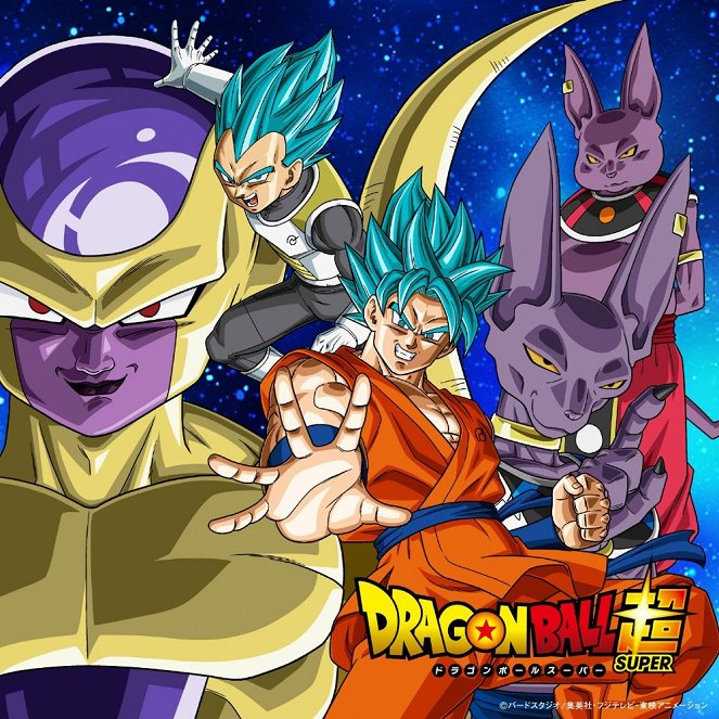 Dragon Ball Super - Plakátok