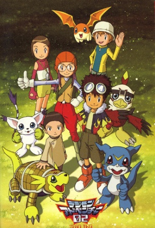 Digimon Adventure - Digimon Adventure - 02 - Cartazes