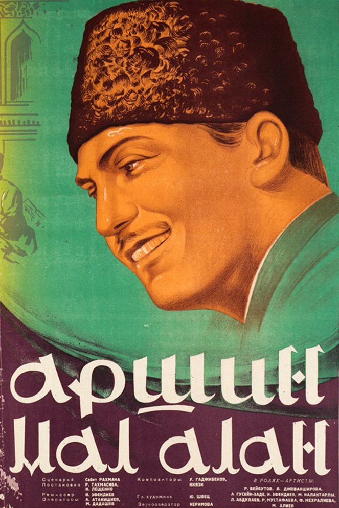 Arshin Mal-Alan - Plakáty