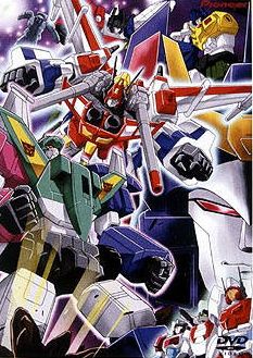 Tatakae! Čó Robot seimeitai Transformers Victory - Affiches