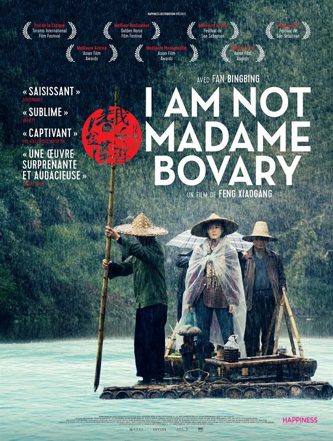 I Am Not Madame Bovary - Affiches