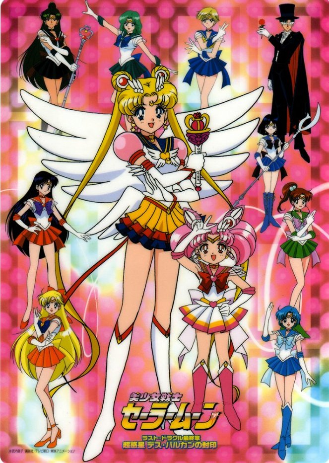 Bišódžo senši Sailor Moon - Bišódžo senši Sailor Moon - Stars - Plakátok