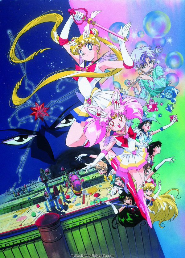 Bišódžo senši Sailor Moon Super S: Sailor 9 senši šúkecu! Black Dream Hole no kiseki - Plakaty
