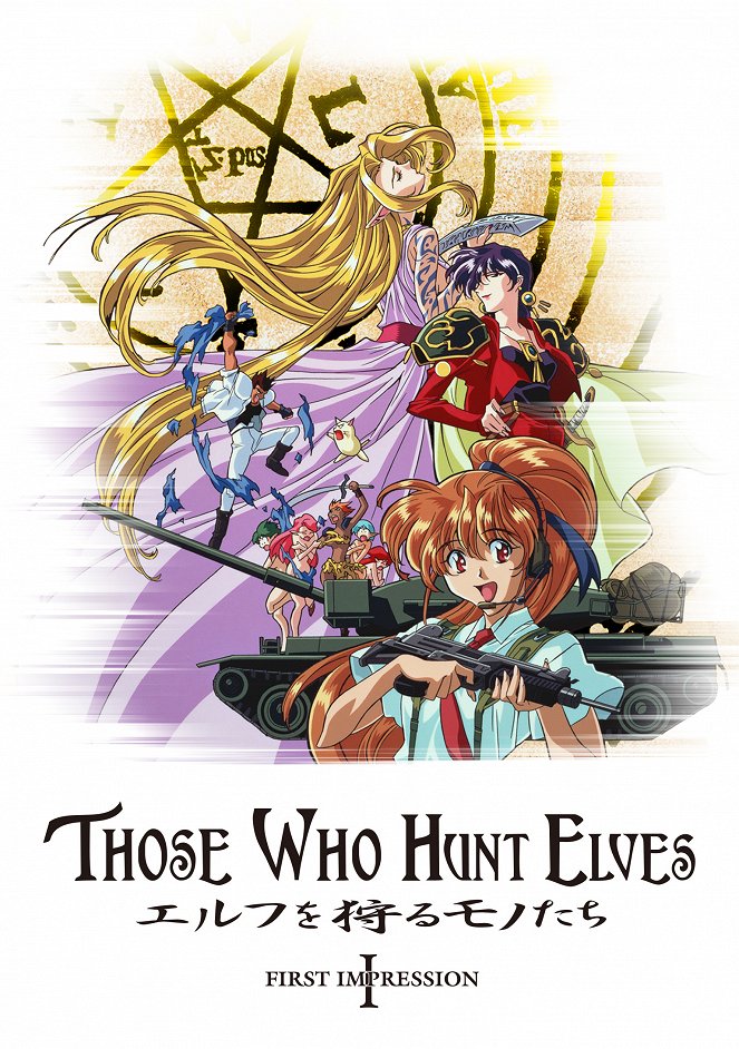 Those Who Hunt Elves - Season 1 - Posters