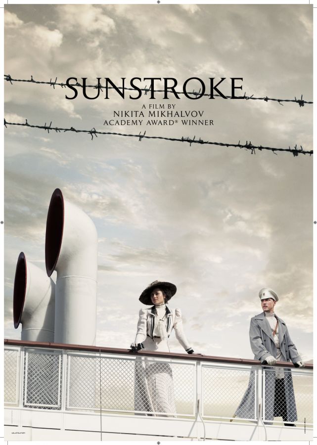 Sunstroke - Posters