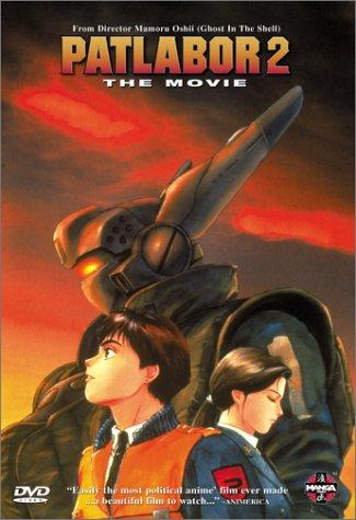 Mobile Police Patlabor 2: The Movie - Posters