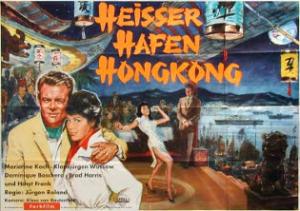 Hong Kong Hot Harbor - Posters
