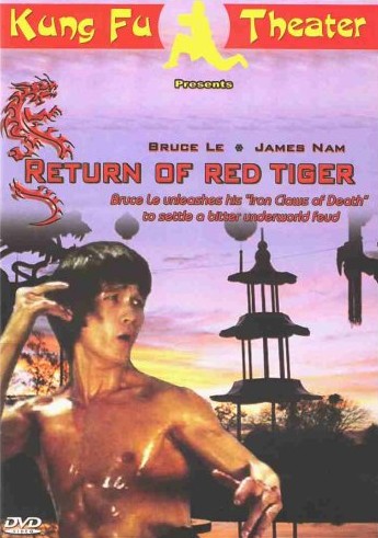 Return of Red Tiger - Affiches