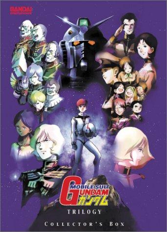 Mobile Suit Gundam II: Soldiers of Sorrow - Posters