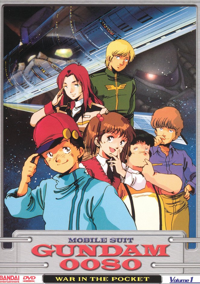 Mobile Suit Gundam 0080: War in the Pocket - Posters