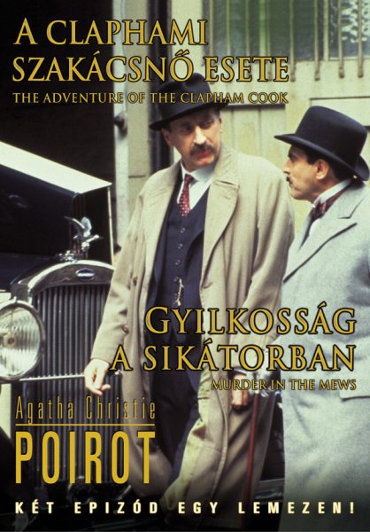 Agatha Christie's Poirot - Gyilkosság a sikátorban - Plakátok
