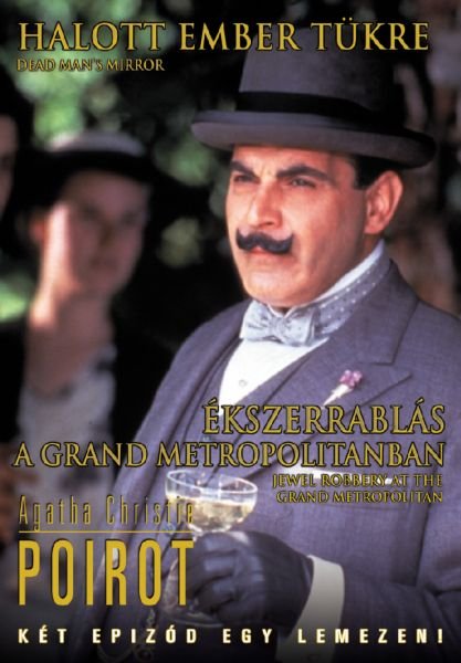 Agatha Christie's Poirot - Ékszerrablás a Grand Metropolitanben - Plakátok