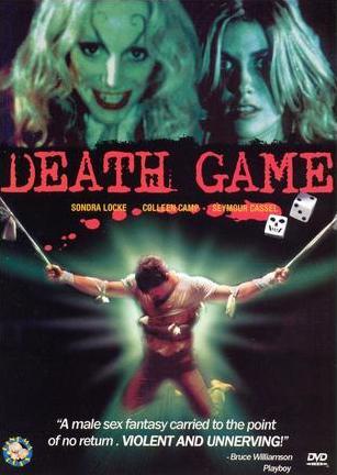 Death Game - Plagáty