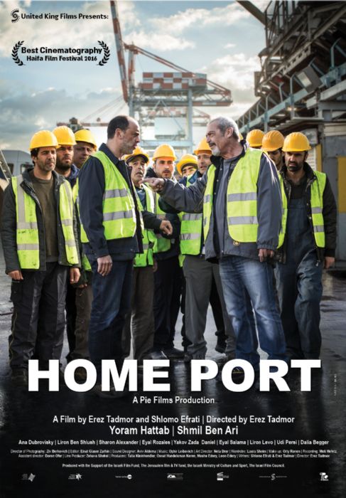 Homeport - Posters