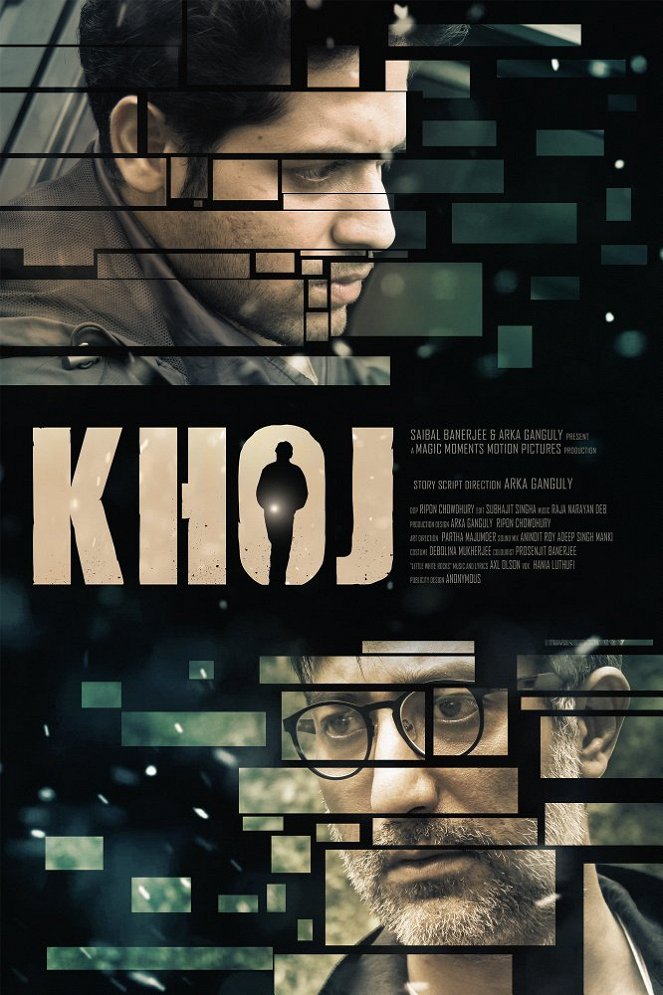Khoj - Posters