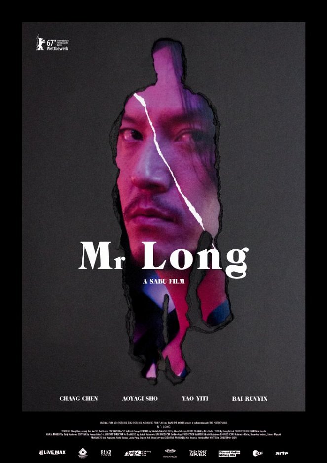 Mr. Long - Plakáty