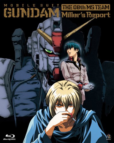 Kidó senši Gundam: Dai 08 MS šótai – Miller`s Report - Julisteet