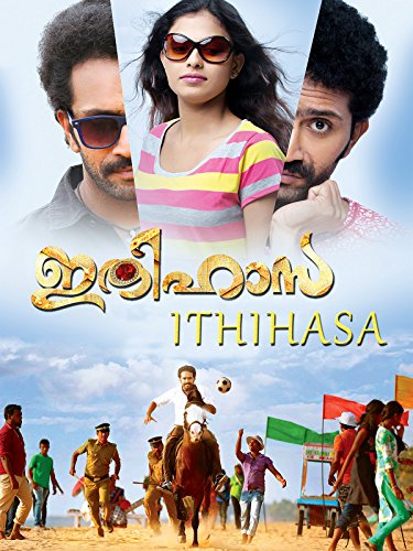 Ithihasa - Posters