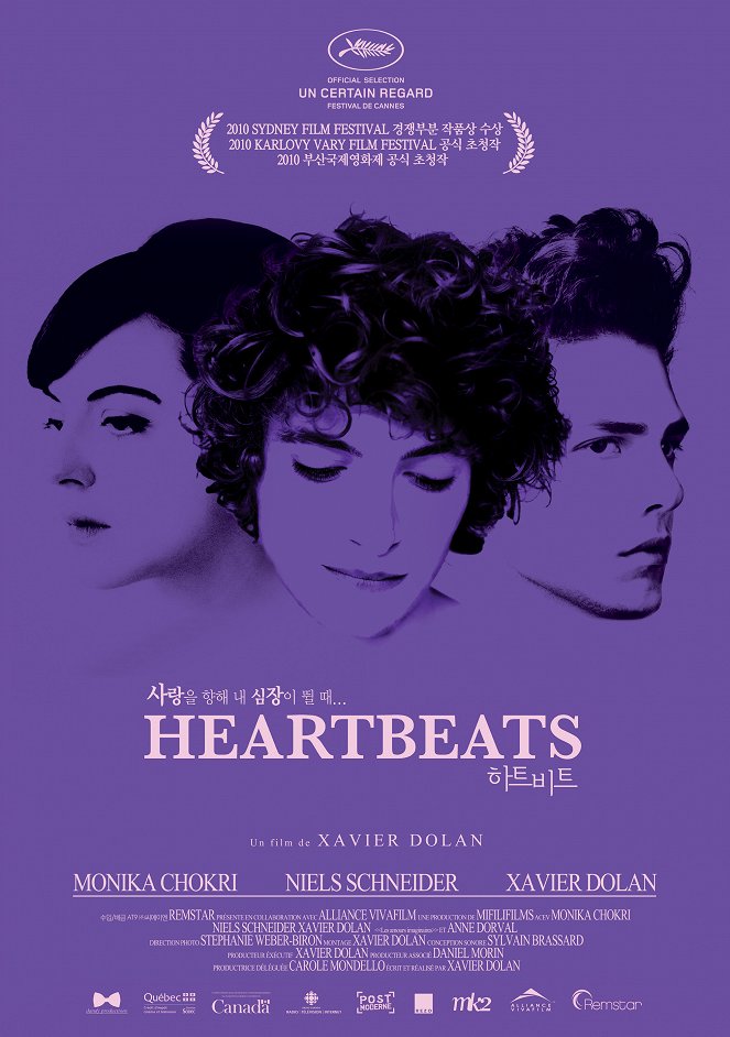 Les Amours Imaginaires - Affiches