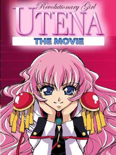 Revolutionary Girl Utena: The Movie - Posters