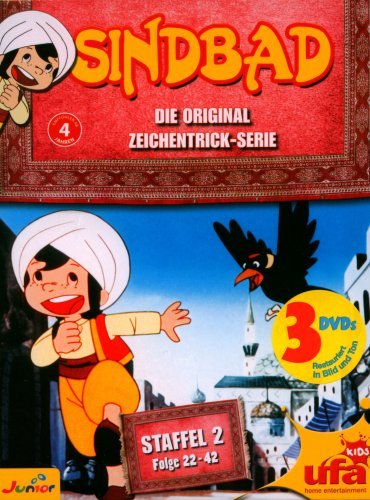 Arabian Nights: Sindbad no bóken - Plakate