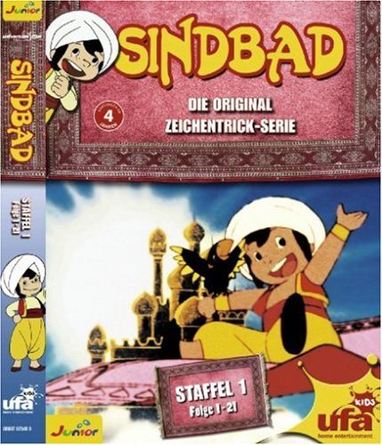 Arabian Nights: Sindbad no bóken - Plakate