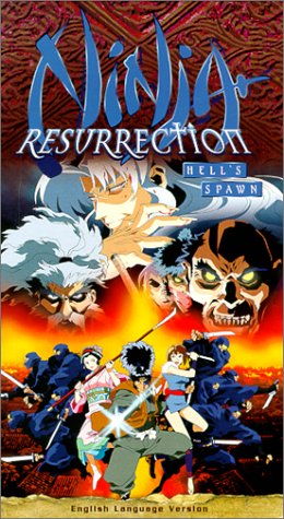 Ninja Resurrection - Posters