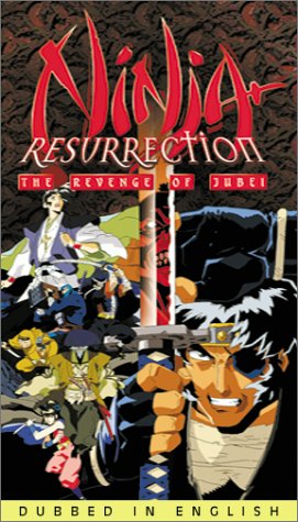 Ninja Resurrection - Posters