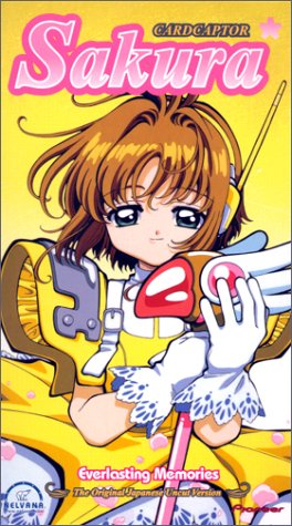 Cardcaptor Sakura - Cardcaptor Sakura - Season 1 - Posters