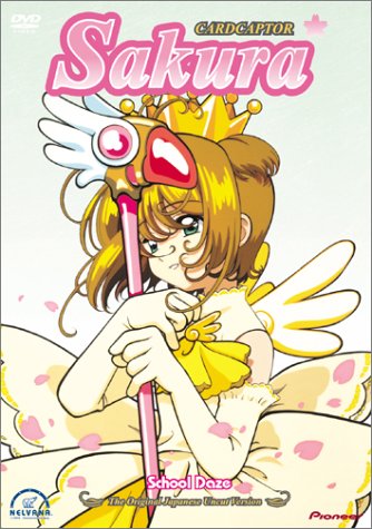 Cardcaptor Sakura - Cardcaptor Sakura - Season 1 - Posters