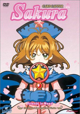 Cardcaptor Sakura - Cardcaptor Sakura - Season 1 - Posters