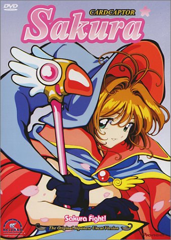 Cardcaptor Sakura - Cardcaptor Sakura - Season 1 - Posters