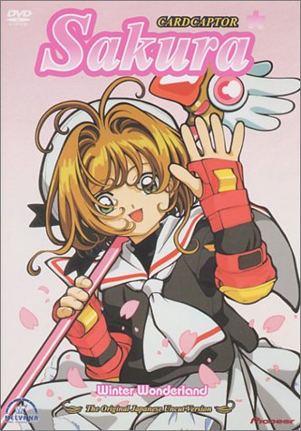 Cardcaptor Sakura - Cardcaptor Sakura - Season 1 - Posters