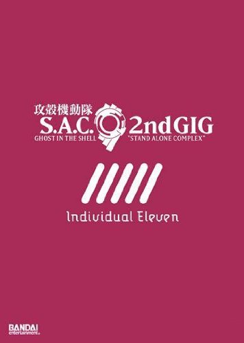 Ghost in the Shell: S.A.C. 2nd GIG - Individual Eleven - Posters