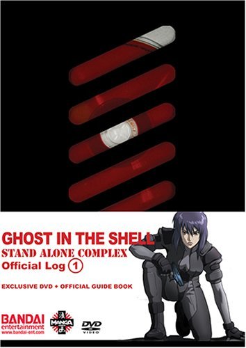 Ghost in the Shell: Stand Alone Complex - 2nd GIG - Posters