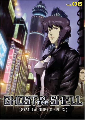 Ghost in the Shell: Stand Alone Complex - Posters