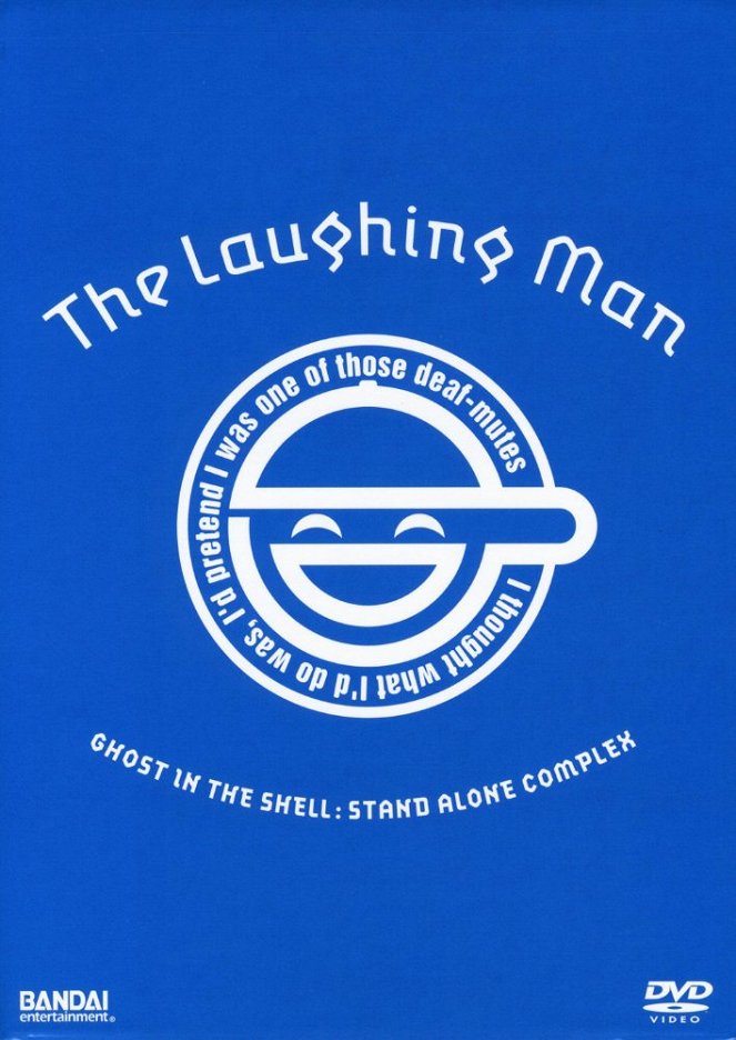 Ghost in the Shell: Stand Alone Complex - The Laughing Man - Posters