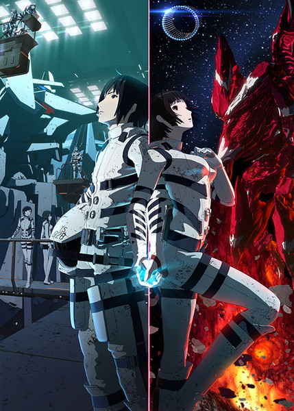 Knights of Sidonia: The Movie - Posters