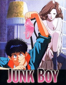 Junk Boy - Plakaty