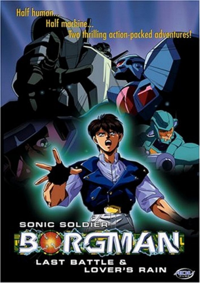 Sonic Soldier Borgman: LOVERS RAIN - Posters