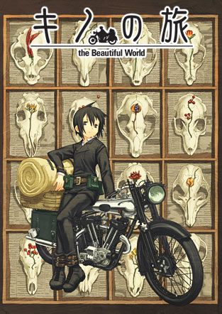 Kino no tabi: The Beautiful World - Plakáty