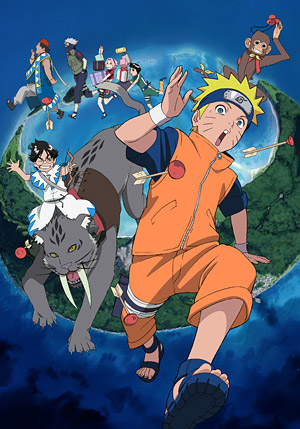 Gekidžóban Naruto: Daikófun! Mikazukišima no Animal Panic datteba jo - Plakátok